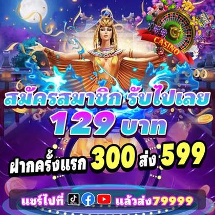 Jackpot Das Slots Eu9